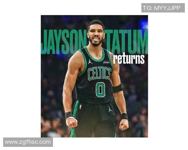 塔图姆单场60分致敬科比绿军逆转尼克斯创历史新高