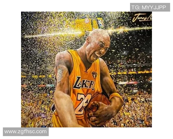 科比传奇：从篮球场上的巨星到全球偶像的心路历程与精神传承