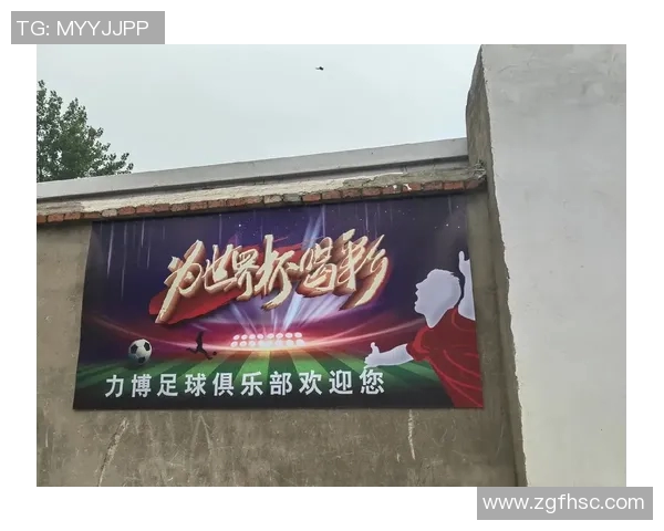 2017年足球赛事回顾与精彩瞬间盘点，重温激情与荣耀的绿茵场景